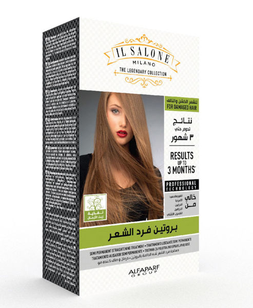 Picture of Il salone protein straightening kit with argan oil