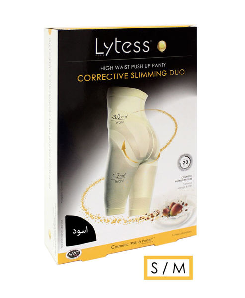 Picture of Lytess corrective slimming duo black panty short s / m
