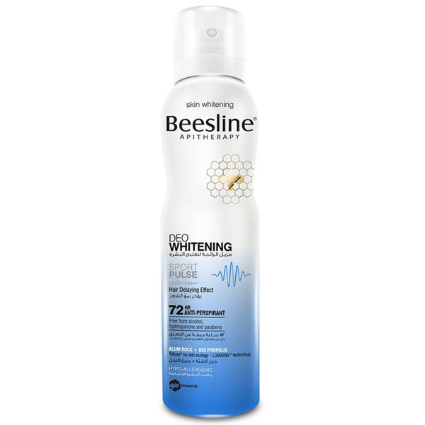 Picture of Beesline deo whitening sport pulse spray 150 ml