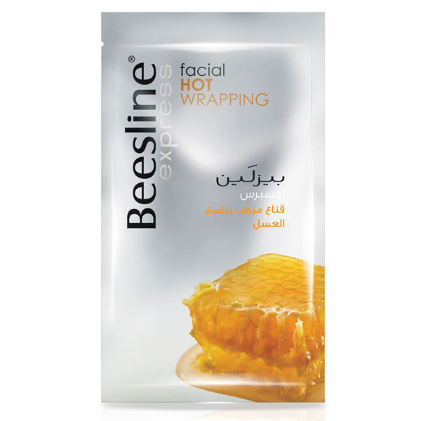 Picture of Beesline face mask express hot wrapping 25 gm