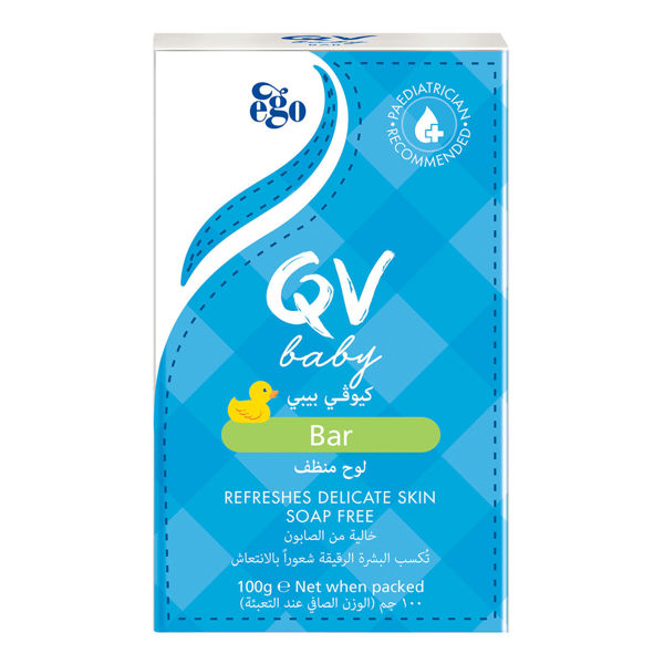 Picture of Ego qv baby bar 100 g
