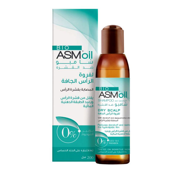 Bio asm oil dry scalp anti dandruff shampoo 200 ml