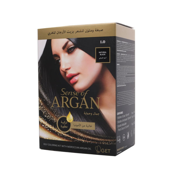 Sense Of Argan Hair Coloring Oil Natural Black 1.0