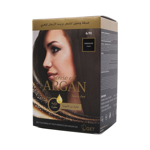 Sense Of Argan Hair Coloring Oil Chocolate 6.91