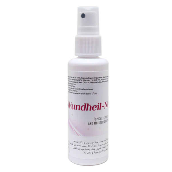Picture of Wundheil-natur skin spray 50 g