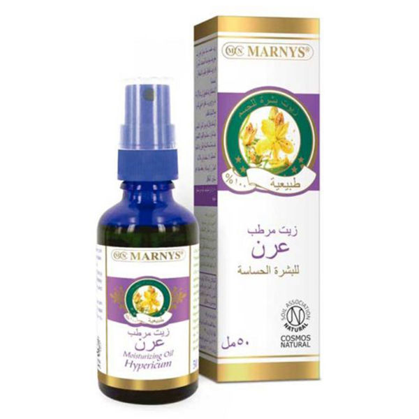 Picture of Marnys hypericum moisturizing oil 50 ml