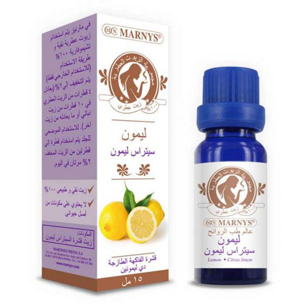 Picture of Marnys lemon oil 15 ml