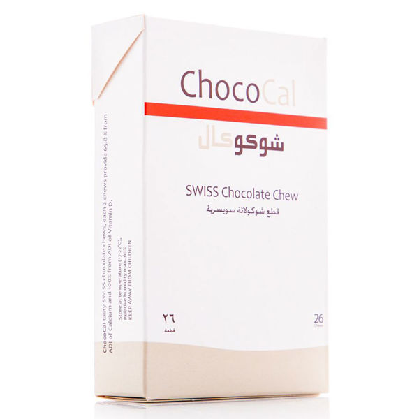 Picture of Ronesca chococal chewable tablet 26 p
