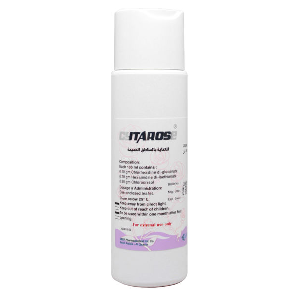 Picture of Cytarose antiseptic foaming solution 250 ml