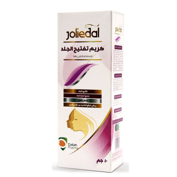 Joliedal whitening cream 50 g