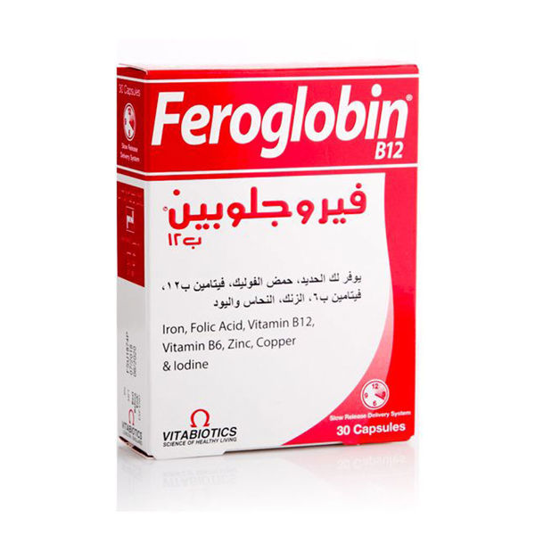 Feroglobin 30 Capsule